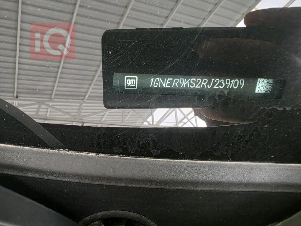 شيفروليه ترافرس